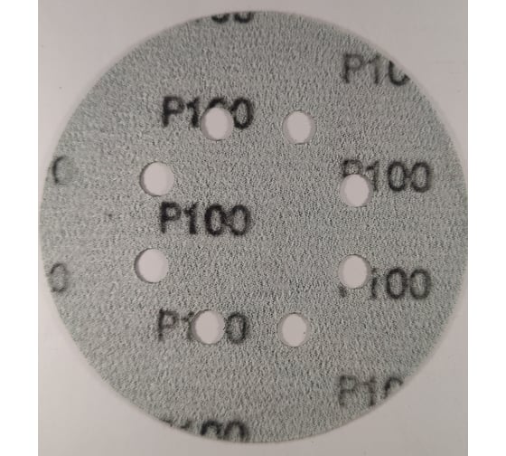 Диск абразивный с липучкой DTC-Film (green) 125 мм, 8 отверстий, P100, 10 шт BRUSHTEX 125G8-100