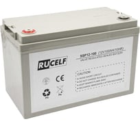 Аккумуляторная батарея SSP12-100 12В, 100Ач RUCELF 00-00005601