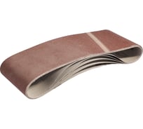 Лента бесконечная KK19XW (5 шт; 75х457 мм; 25H; P60) БАЗ 960000142030