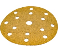 Диск абразивный с липучкой Sandpaper (yellow) 150 мм, 15 отверстий, P40, 5 шт BRUSHTEX 150Y15-40
