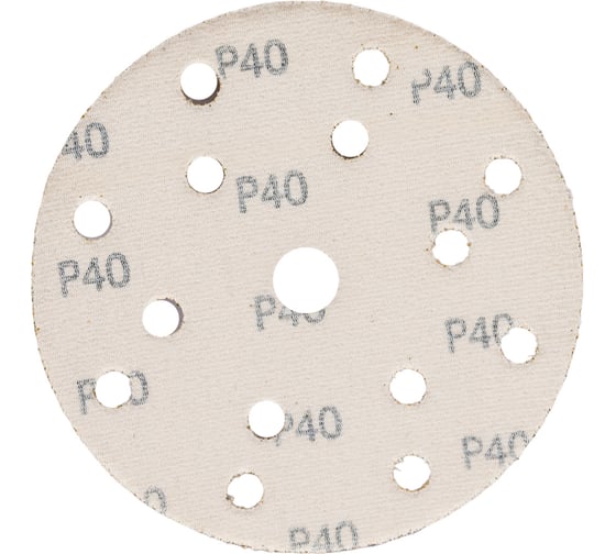 Диск абразивный с липучкой Sandpaper (yellow) 150 мм, 15 отверстий, P40, 5 шт BRUSHTEX 150Y15-40