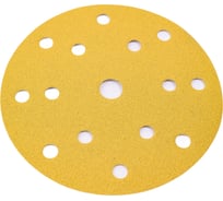 Диск абразивный с липучкой Sandpaper (yellow) 150 мм, 15 отверстий, P100, 5 шт BRUSHTEX 150Y15-100