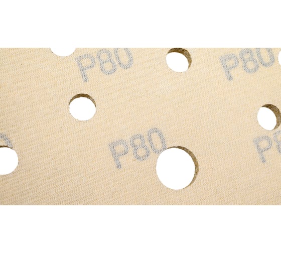 Диск абразивный с липучкой Sandpaper (yellow) 150 мм, 15 отверстий, P80, 5 шт BRUSHTEX 150Y15-80