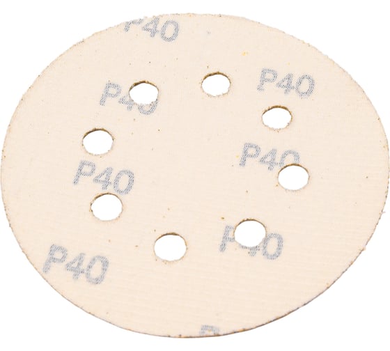 Диск абразивный с липучкой Sandpaper (yellow) 125 мм, 8 отверстий, P40, 10 шт BRUSHTEX 125Y8-40