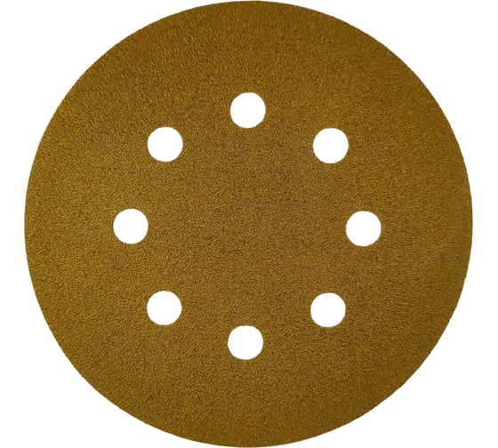 Диск абразивный с липучкой Sandpaper (yellow) 125 мм, 8 отверстий, P60, 10 шт BRUSHTEX 125Y8-60 1