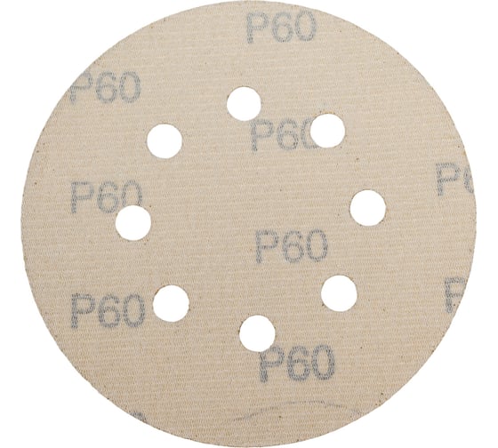 Диск абразивный с липучкой Sandpaper (yellow) 125 мм, 8 отверстий, P60, 10 шт BRUSHTEX 125Y8-60