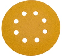 Диск абразивный с липучкой Sandpaper (yellow) 125 мм, 8 отверстий, P80, 10 шт BRUSHTEX 125Y8-80