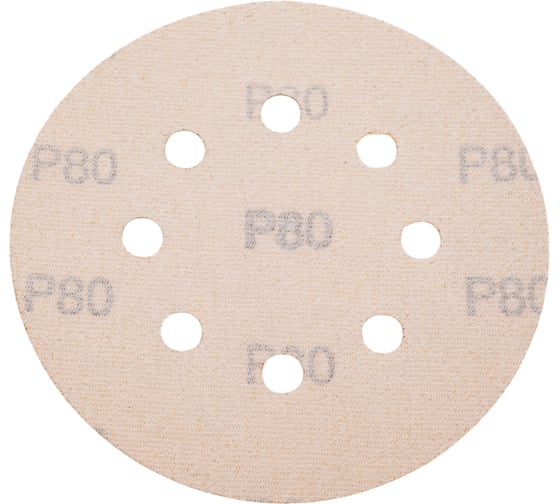 Диск абразивный с липучкой Sandpaper (yellow) 125 мм, 8 отверстий, P80, 10 шт BRUSHTEX 125Y8-80