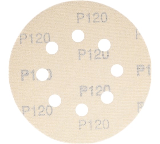 Диск абразивный с липучкой Sandpaper (yellow) 125 мм, 8 отверстий, P120, 10 шт BRUSHTEX 125Y8-120