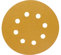 Диск абразивный с липучкой Sandpaper (yellow) 125 мм, 8 отверстий, P100, 10 шт BRUSHTEX 125Y8-100