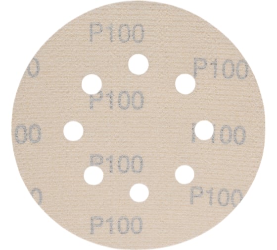 Диск абразивный с липучкой Sandpaper (yellow) 125 мм, 8 отверстий, P100, 10 шт BRUSHTEX 125Y8-100