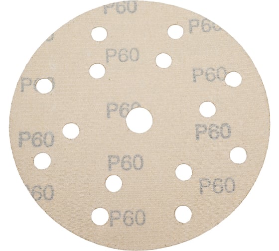 Диск абразивный с липучкой Sandpaper (yellow) 150 мм, 15 отверстий, P60, 5 шт BRUSHTEX 150Y15-60