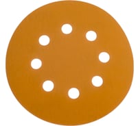 Диск абразивный с липучкой Sandpaper (yellow) 125 мм, 8 отверстий, P600, 10 шт BRUSHTEX 125Y8-600