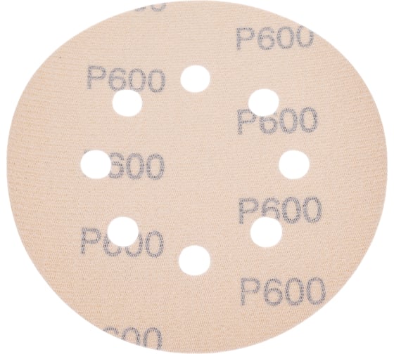 Диск абразивный с липучкой Sandpaper (yellow) 125 мм, 8 отверстий, P600, 10 шт BRUSHTEX 125Y8-600