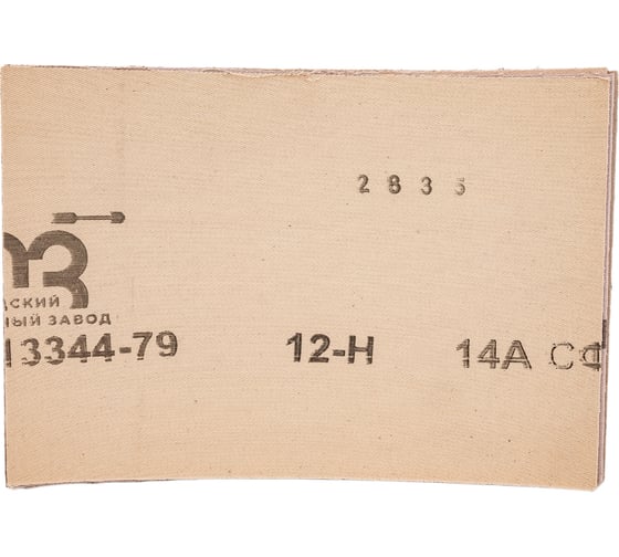 Лист шлифовальный (10 шт; 170х240 мм; 12Н; P100) БАЗ 960000051539