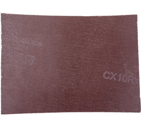 Лист шлифовальный (10 шт; 170х240 мм; 25Н; P60) БАЗ 960000051542
