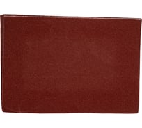 Лист шлифовальный (10 шт; 170х240 мм; 8Н; P150) БАЗ 960000051550