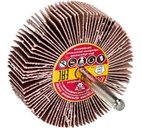 Круг лепестковый с оправкой KK19XW (60х20х6 мм; 16H; Р80) БАЗ 960000022990