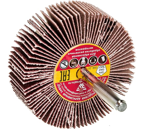 Круг лепестковый с оправкой KK19XW (60х20х6 мм; 16H; Р80) БАЗ 960000022990 1