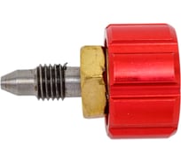 Узел вентиля ГГ к резакам Р1А/Р1П/Р1ПУ/Р3А/Р3П/Р3ПУ ПТК 00000034845