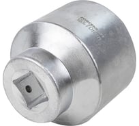 Головка 70 мм, 1"DR, 6 гр. Forsage F-58570(9868)