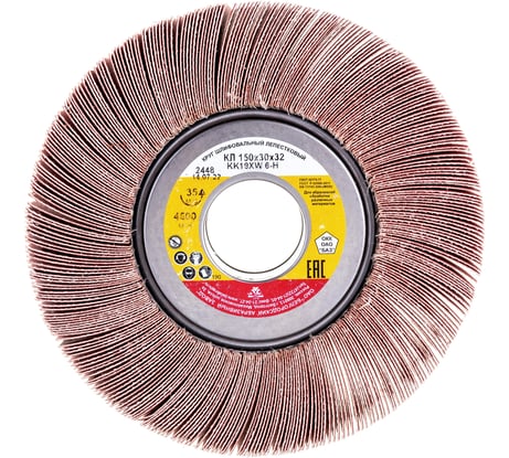 Круг лепестковый KK19XW (150х30х32 мм; 6Н; Р180) БАЗ 960000009824