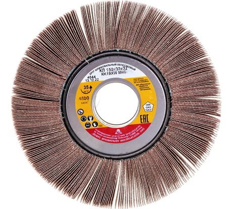 Круг лепестковый KK19XW (150х30х32 мм; M40; Р400) БАЗ 960000010778