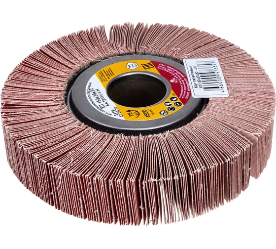 Круг лепестковый KK19XW (150х30х32 мм; 4Н; Р320) БАЗ 960000008100