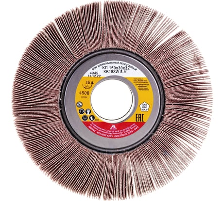 Круг лепестковый KK19XW (150х30х32 мм; 8Н; Р150) БАЗ 960000009825