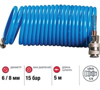 Шланг спиральный с фитингами рапид, химически стойкий полиамидный (рилсан), 15 бар, 6x8 мм, 5 м FUBAG 170222 29298776