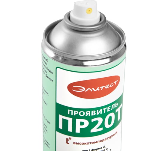 Проявитель ПР20Т высокотемпературный Элитест 00113213