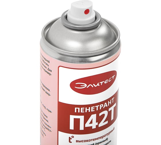 Пенетрант П42Т красный высокотемпературный Элитест 00115394