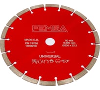Диск алмазный универсальный ST10 230x2.4x22.23 мм FEMSA 1401002105