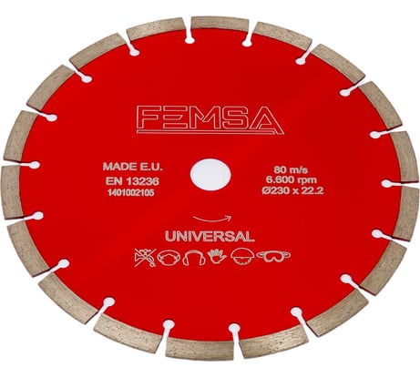 Диск алмазный универсальный ST10 230x2.4x22.23 мм FEMSA 1401002105