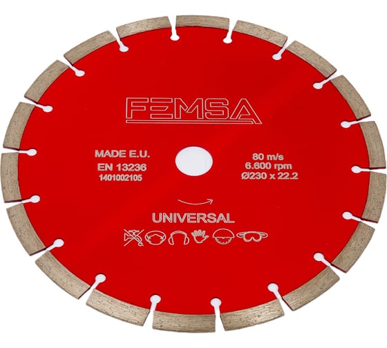 Диск алмазный универсальный ST10 230x2.4x22.23 мм FEMSA 1401002105