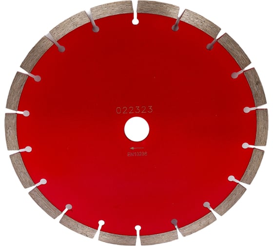 Диск алмазный универсальный ST10 230x2.4x22.23 мм FEMSA 1401002105