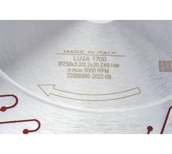 Диск пильный LU2A (250х30 мм; 40Z) по дереву FREUD PRO LU2A1700
