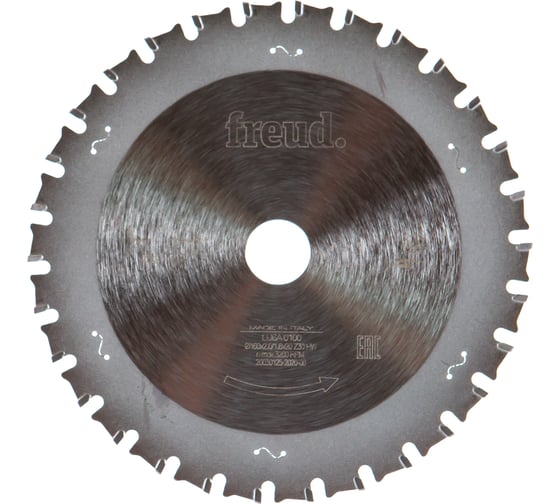 Диск пильный LU6A (160х20 мм; 30Z) по железу FREUD PRO LU6A0100