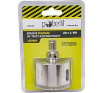 Коронка алмазная по стеклу и керамограниту 60x67 мм Pobedit 3009060