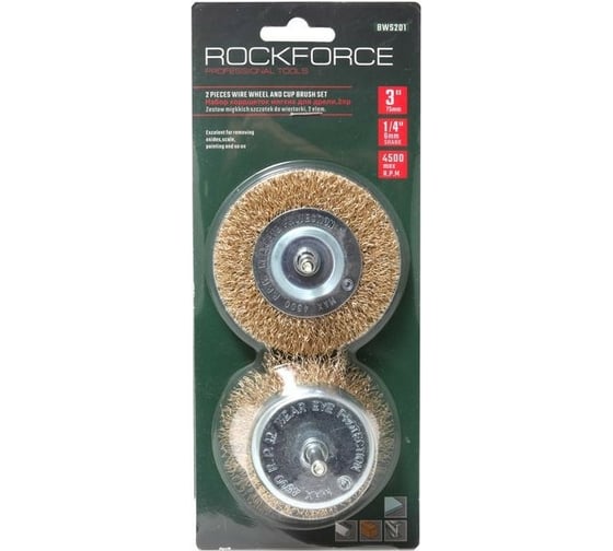 Набор кордщеток для дрели (75 мм; 2 шт.) Rockforce RF-BWS201(29659)
