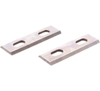 Нож для рубанка широкий пара 82 мм Rebir 5010193