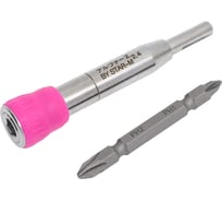 Сверло для монтажа мебельных петель 503W D2.4 мм в комплекте с битой Ph2/Ph1 Star-M М00009104