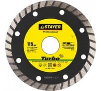 Круг отрезной алмазный "PROFI" сегментированный сухая и влажная резка для УШМ 115х22.2 мм STAYER 3662-115_z01