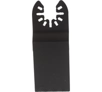 Насадки для МФИ - купить по выгодной цене от 70 рублей, подбор по ...