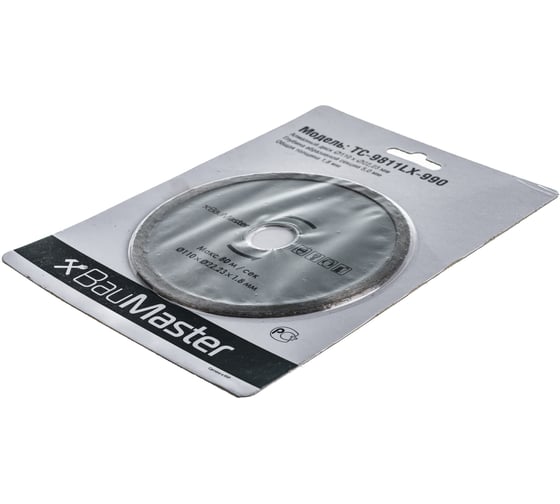 Алмазный диск BauMaster диаметр 110 мм совместим с TC-9811LX Sturm TC-9811LX-990