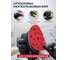 Диск ONYX 150 мм, 15 отверстий, Р120, 50 шт VOLCA  71150150120 4