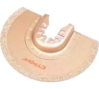 Насадка шлифовальная СТУ-260 88 мм, с карбид-вольфрамовым HM Strong сту-2603000088