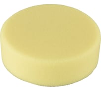 Губка полировальная, желтая 150x50 мм, липучка P.I.T. APLS16-006E