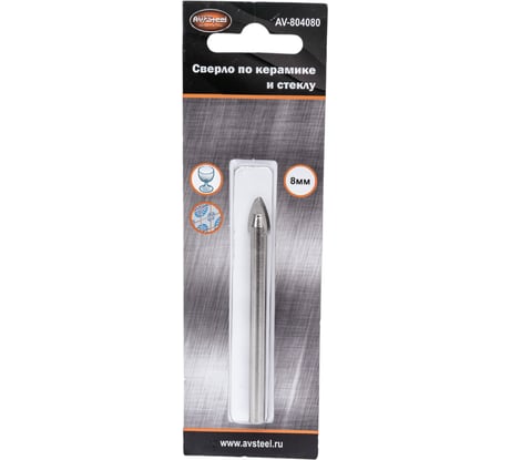 Сверло по керамике и стеклу 8 мм AV Steel AV-804080