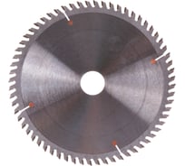 Диск пильный поперечный рез (210x30x2.8 мм; Z64) Dimar 90105436